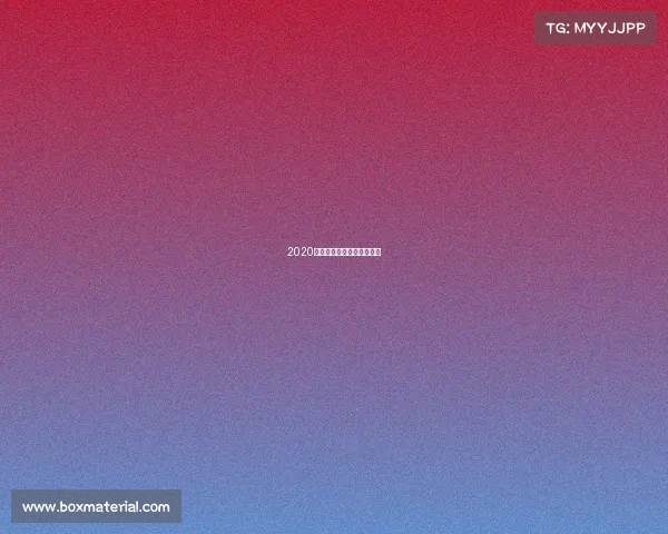 2020无锡台球赛事无锡台球高手