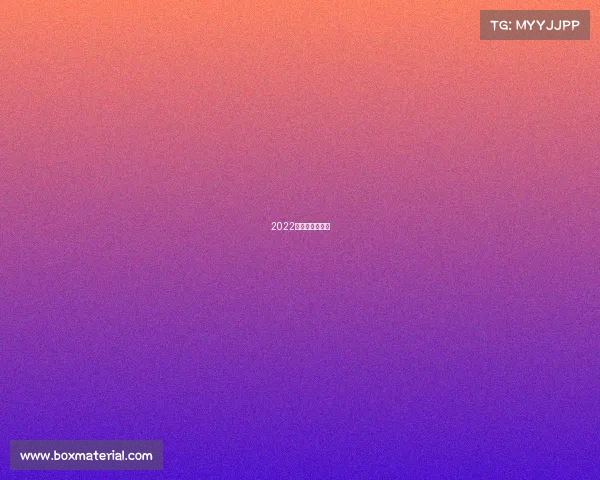 2022年上海体育赛事