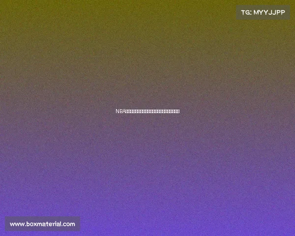 NBA电视赛事经典回放精华重温篮球历史精彩对决瞬间