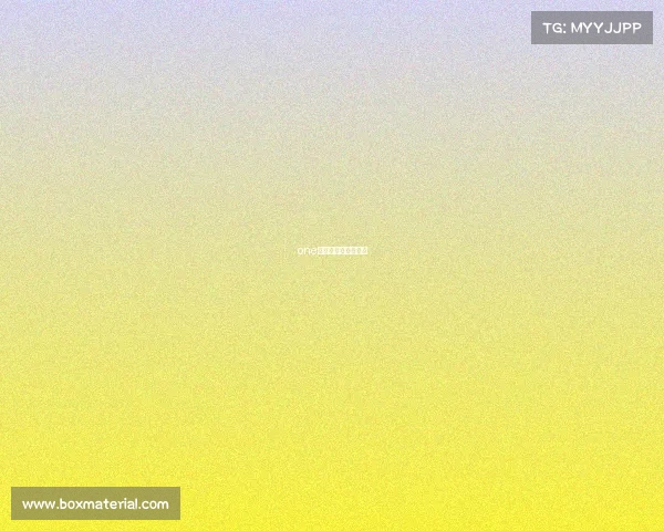 one格斗赛是哪个国家的