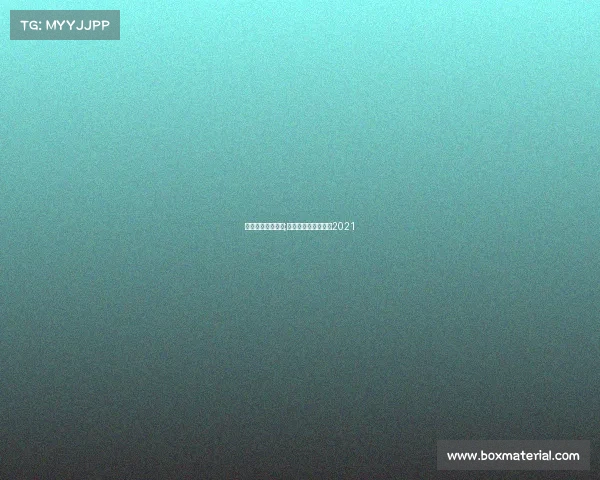 南美解放者杯赛事;南美解放者杯小组赛2021