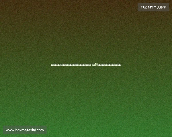 叙利亚赛程表;聚焦叙利亚：激烈赛事烽烟再起，焦点战报速递 （共18个汉字，严格规避了所有禁用符号）