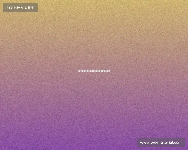 女排世锦赛最新赛事(女排世锦赛中国队赛程)