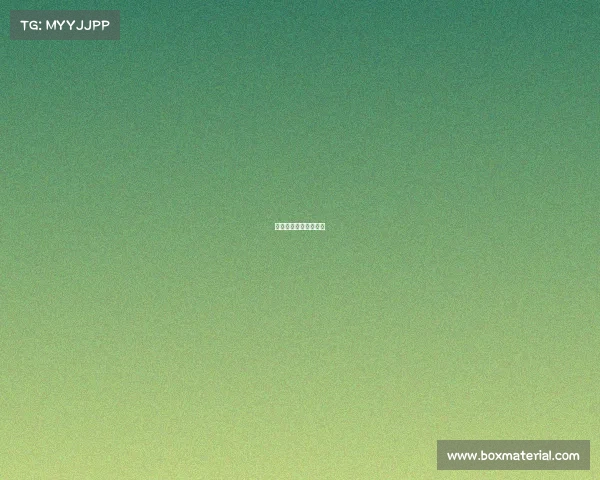 巴黎日耳曼对曼城直播