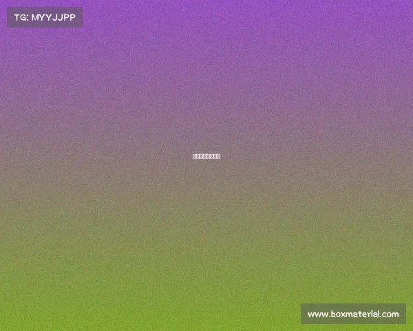 广厦篮球最新消息