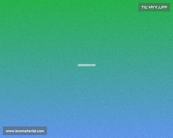 弗约尼尔赛事、尼尔·弗格森