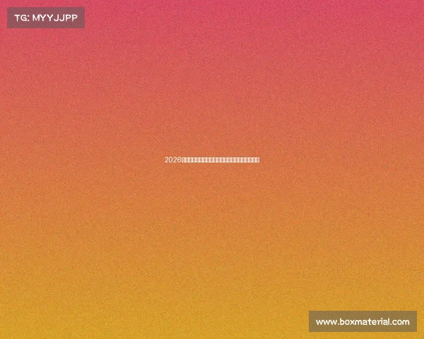 2026捕鱼电竞巅峰对决:主流主流游戏排行榜权威揭晓 2026捕鱼电竞巅峰对决:主流主流游戏排行榜权威揭晓