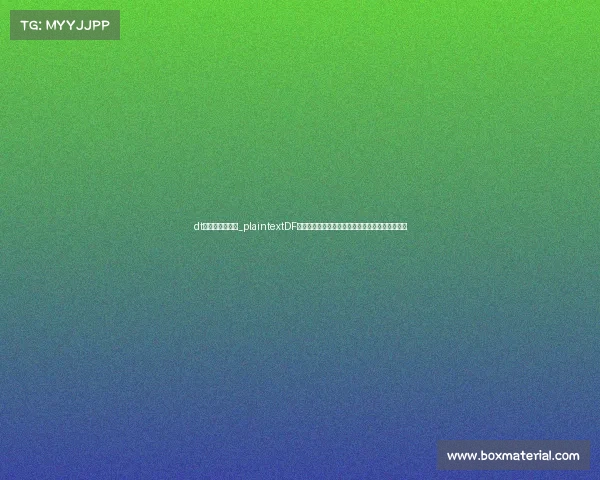 dt电子竞技俱乐部_plaintextDF电竞创始人刘大发:揭秘俱乐部背后的九零后掌门 dt电子竞技俱乐部_plaintextDF电竞创始人刘大发:揭秘俱乐部背后的九零后掌门