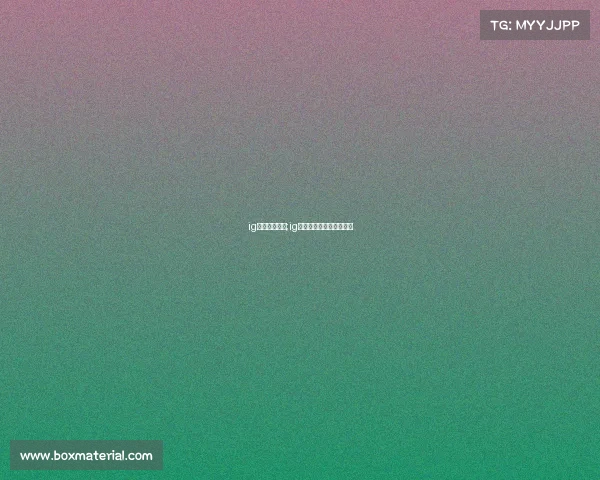 ig电子竞技照片;ig电子竞技俱乐部战队成员