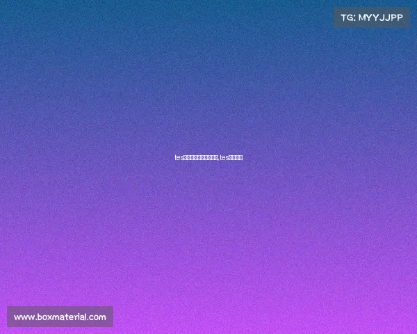 tes微博电子竞技俱乐部吧,tes战队微博