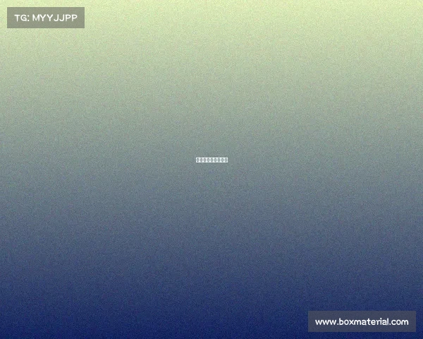 宝鸡市电子工业学院