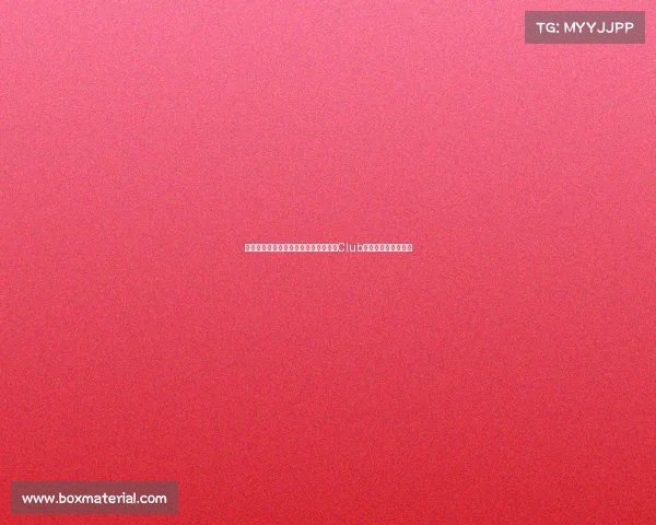 新浪微博电子竞技俱乐部、《微博电竞Club：我们的荣耀征程》