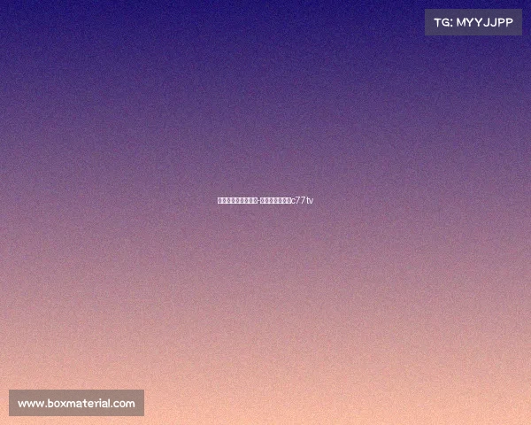 电子竞技中心努比亚-电子竞技官网努c77tv