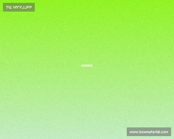 电子竞技最高赛事