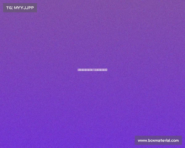 重庆电子竞技大赛名单(重庆电子竞技协会)