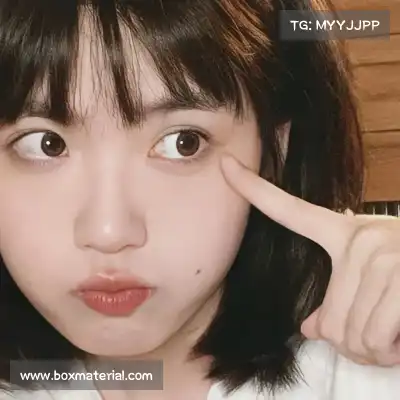 刘予
